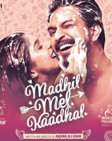 madhil mel kaadhal movie release date|Madhil Mel Kaadhal